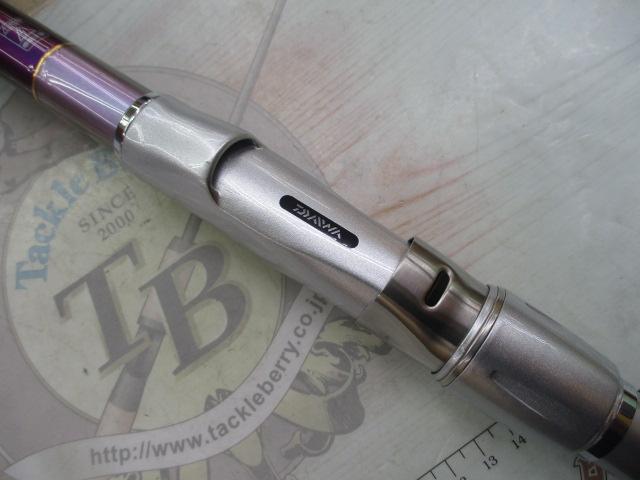 シーパラダイス H-400