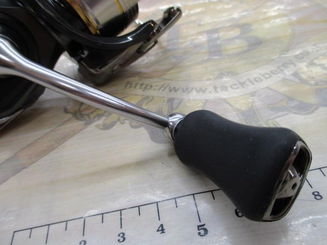 20ルビアス LT2500