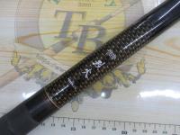 メーター倶楽部烈火 MH525