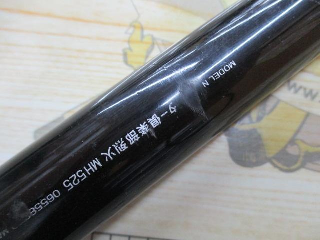 メーター倶楽部烈火 MH525