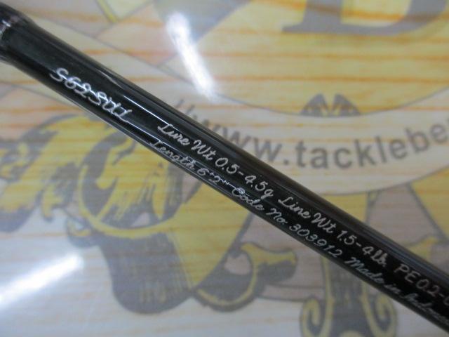 21カーディフAX S62SUL