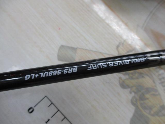 20BRS BRS-S68UL+LG