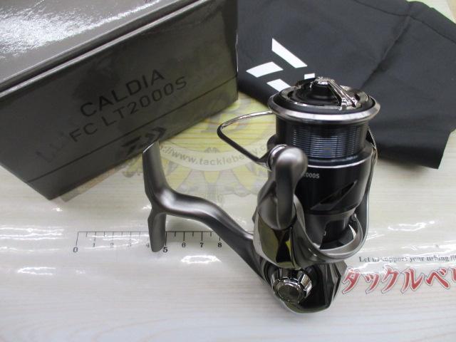25カルディア FC LT2000S｜＠ベリーネット 日本最大新品中古釣具WEB
