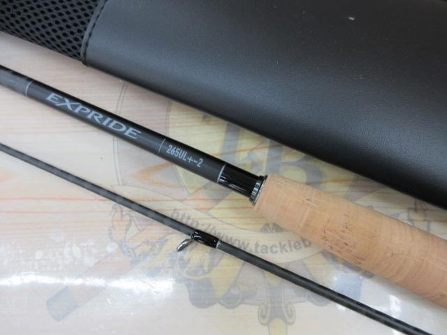 22エクスプライド 265UL+-2｜＠ベリーネット 日本最大新品中古釣具WEB