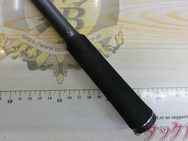 アクシアトラックATRS-96Hロックフィッシュ