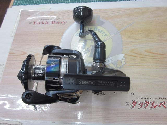 20ストラディックSW 8000HG｜＠ベリーネット 日本最大新品中古釣具WEB
