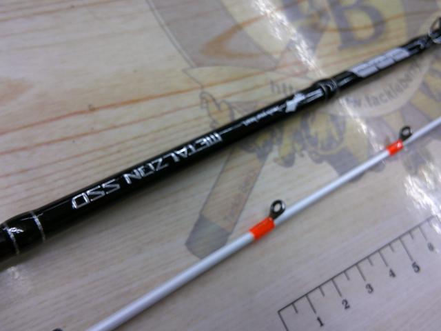 メタルゾンSSD C52MH/FSL