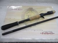 商品一覧｜＠ベリーネット 日本最大新品中古釣具WEBショップ