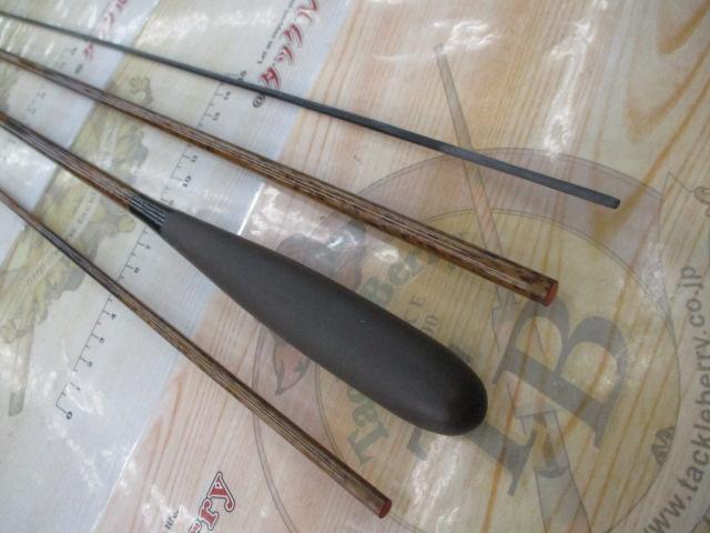 朱紋峰 先ぬけ 12