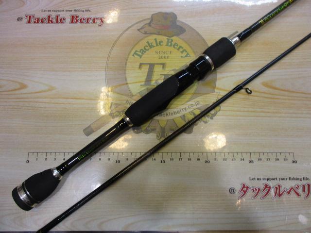 アドバンスメント HSR-63 ver.2