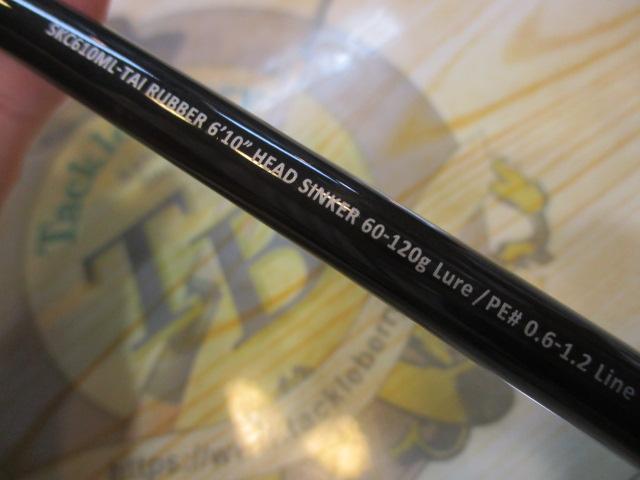 スクアド SKC610ML-TAI RUBBER