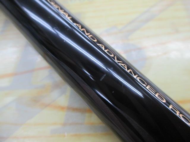 がま磯グレ競技スペシャルⅣ 1-50