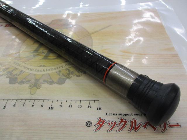 CCスーパー剣崎 50-300