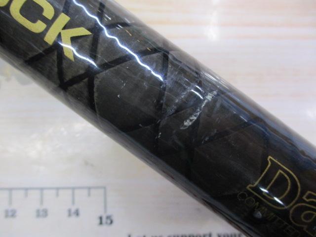 CCスーパー剣崎 50-300