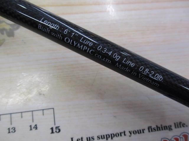クリスター 61ANY