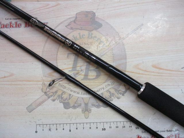 風神号 96ML