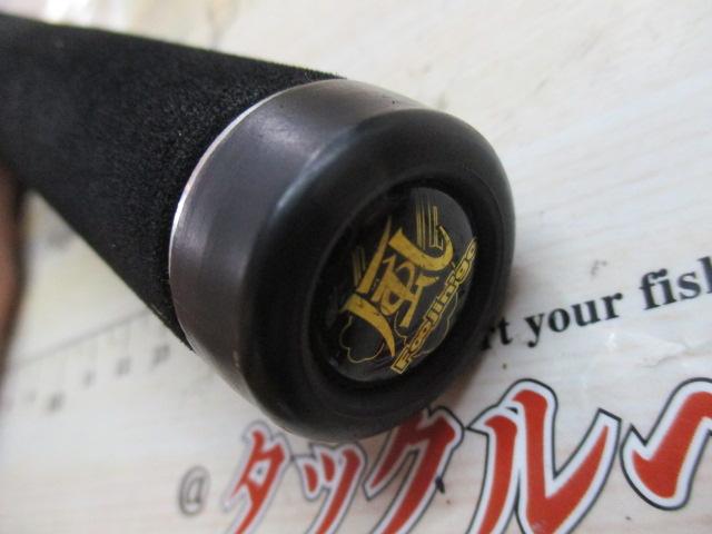 風神号 96ML