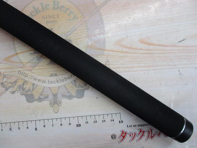 風神号 96ML