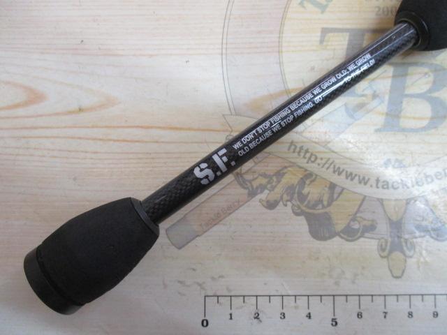 ソルティーフィールド SFS-662UL
