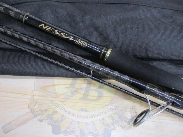 ネッサBB S1002M