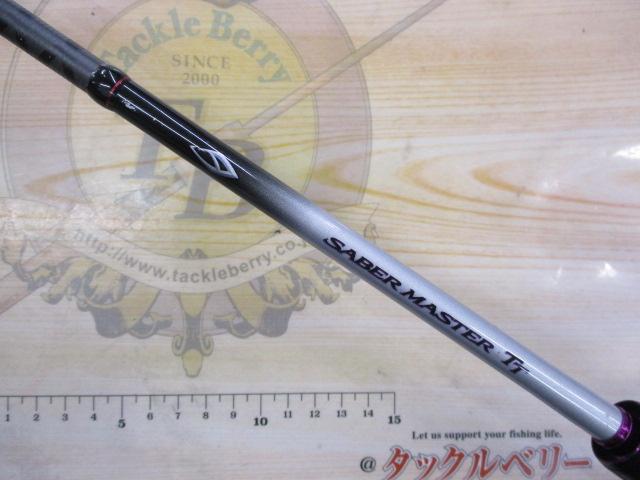 サーベルマスターTT 82 MH195