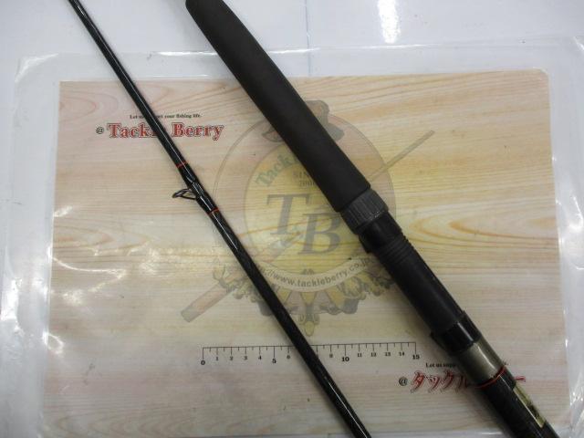 CCスーパー剣崎 50-270