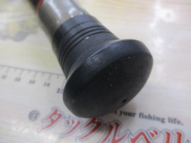 CCスーパー剣崎 50-270