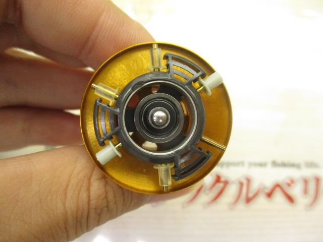 09アルデバランMg LH