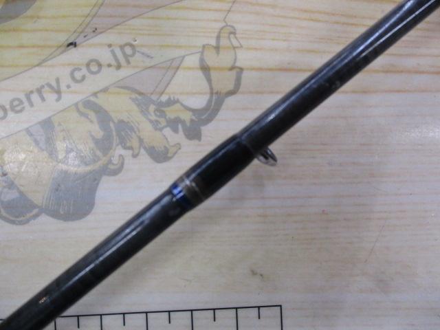 キャタリナBJ 64B-3