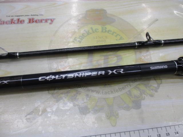 コルトスナイパーXR B100H