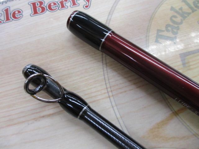 ビームス ローワー 8.6L