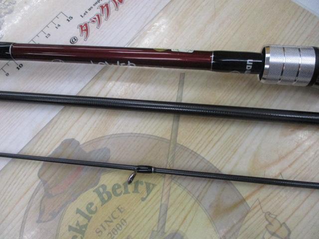 ビームス ローワー 8.6L