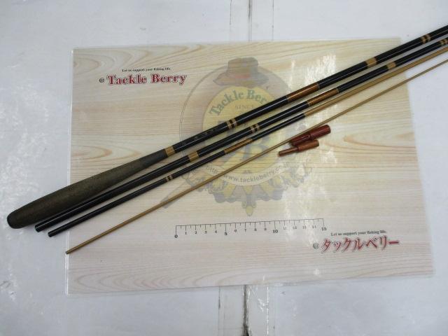 二天粋 剛 12