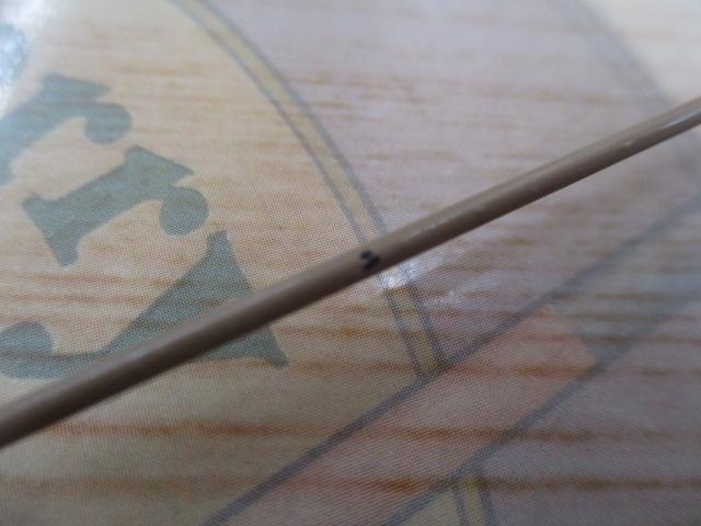 朱紋峰 ぬけさく 16