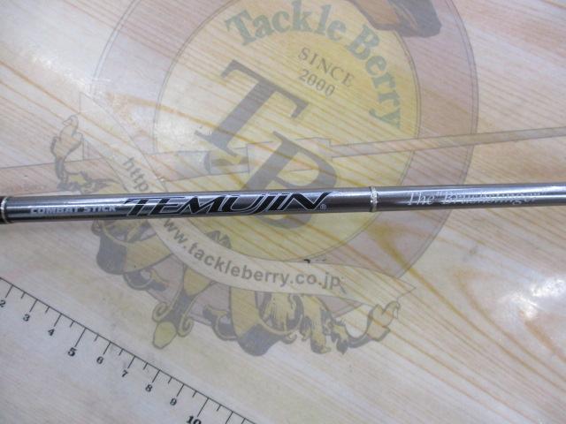 テムジン TMJS-66ML｜＠ベリーネット 日本最大新品中古釣具WEBショップ
