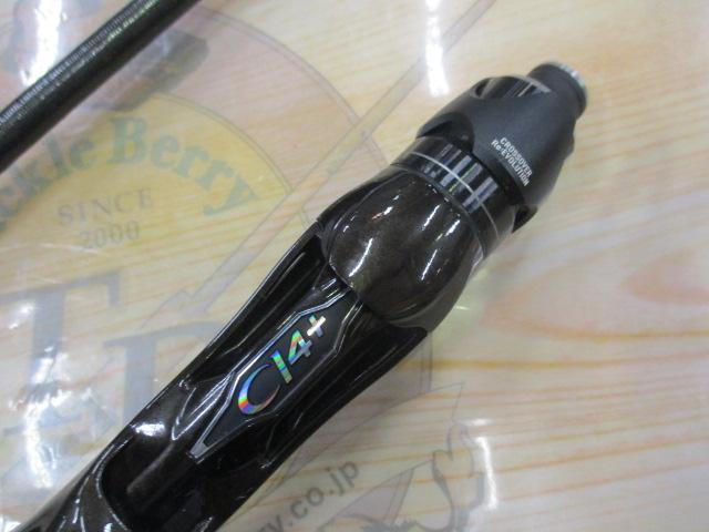 19ポイズングロリアスXC166LG/BFS｜＠ベリーネット 日本最大新品中古