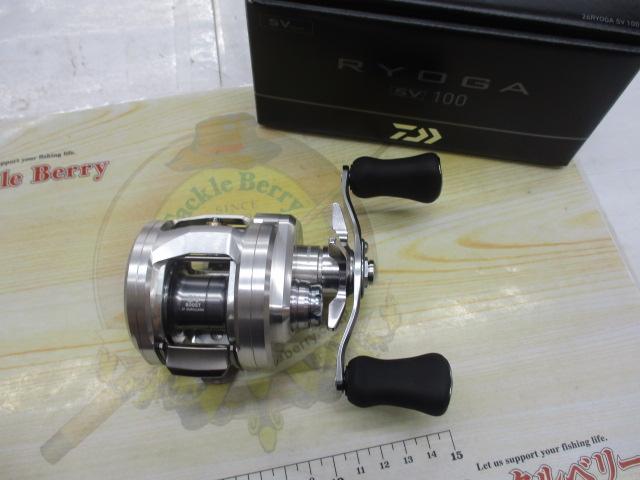 26リョウガ SV 100