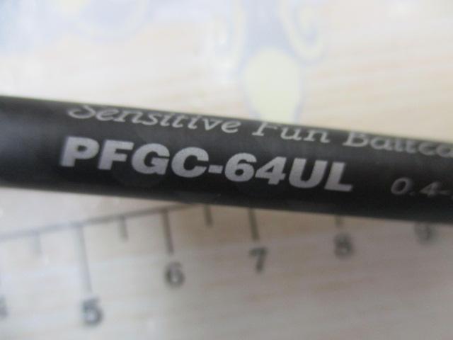 ピンウィール PFGC-64UL