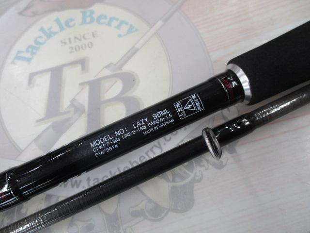 レイジー 96ML