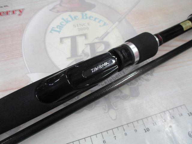 レイジー 96ML