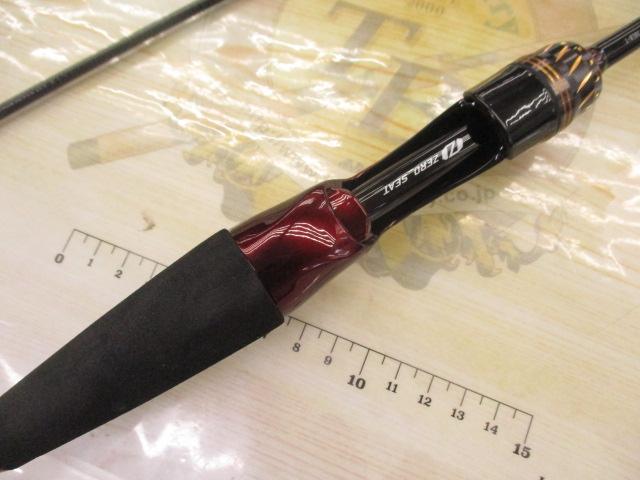 月下美人MX 73ULB-T・J