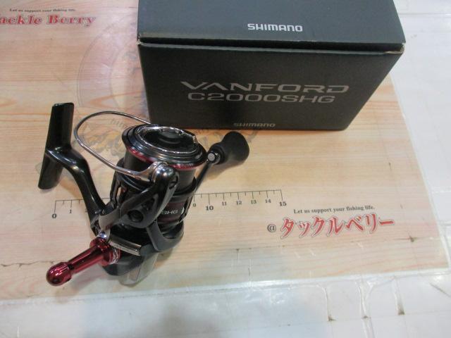 20ヴァンフォード C2000SHG｜＠ベリーネット 日本最大新品中古釣具WEB