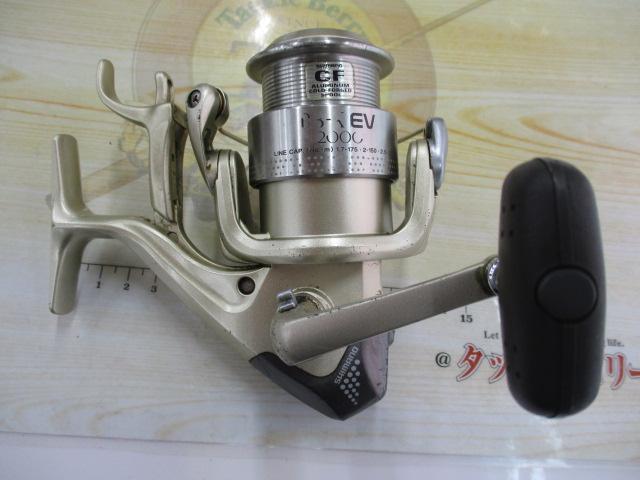 02BB-X EV 2000
