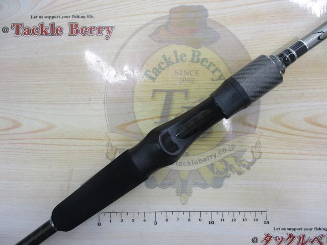 シーバスGR SBGR-C800ML