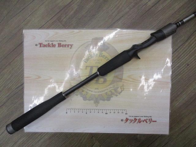 シーバスGR SBGR-C800ML