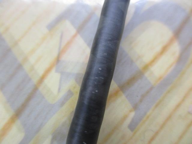 シーバスGR SBGR-C800ML
