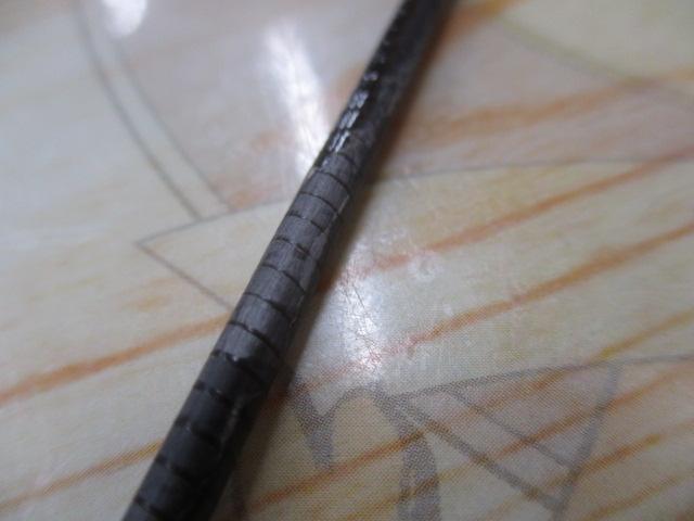 HRFエア 87HB