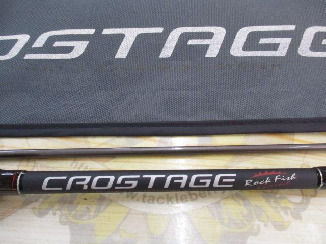 クロステージ CRK-T702M
