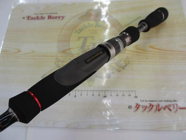 クロステージ CRK-T702M
