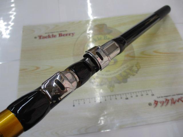 プロステージスピードISOZ1-530